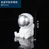 Adornos de Astronauta Espacial de Resina Escritorio de Oficina Decoración Suave Estudio Estantería Hogar Creativo Regalo de Cumpleaños Hecho a Mano
