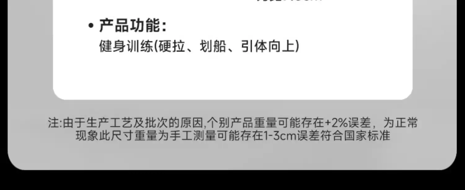 详情图片_17.jpg