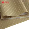 Nuevo producto: Caja de Regalo de Alta Gama con Tela Iridiscente Afelpada, Tela Afelpada para Álbum de Fotos, Tela Afelpada con Adhesivo Posterior para Empaque