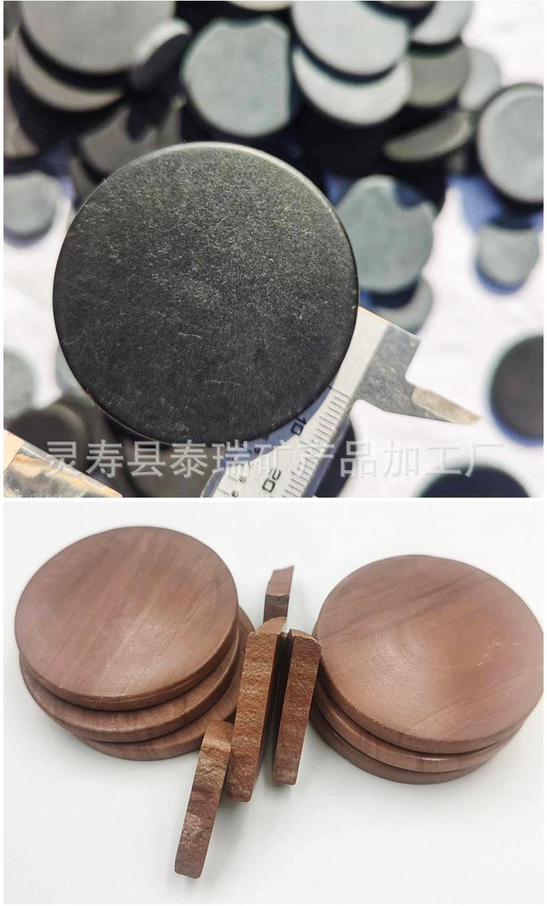 砭石详情_11.jpg
