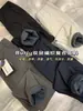 Italia Leavo Johnson~Pantalones Casuales Softshell Suaves Ergonómicos con Forro de Polar Resistentes al Viento para Hombre