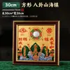 Adornos de cobre de Shanhaitown para el hogar, Colgantes Bagua de Shanhaitown, Artesanías de espejo convexo de placa de cobre, Venta al por mayor desde el fabricante