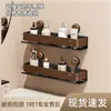Estante de Almacenamiento de Pared con Ventosa, Sin Taladro, Organizador de Pared con Compartimentos Multifuncional para Baño y Aseo del Hogar