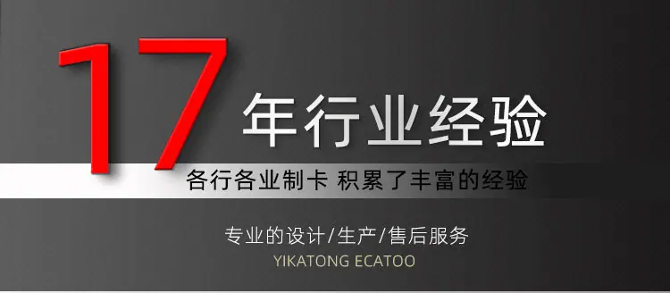 05同类产品标题17.jpg