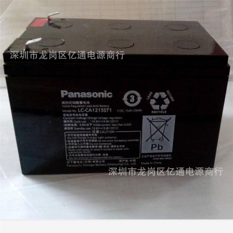 QQ截图20191209153418.jpg