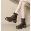 Botas Curtas Femininas Martin com Solado Grosso para Aumentar a Altura 2026 Outono/Inverno Botas Chelsea de Temperamento Couro Macio Emagrecedor Salto Grosso Retrô