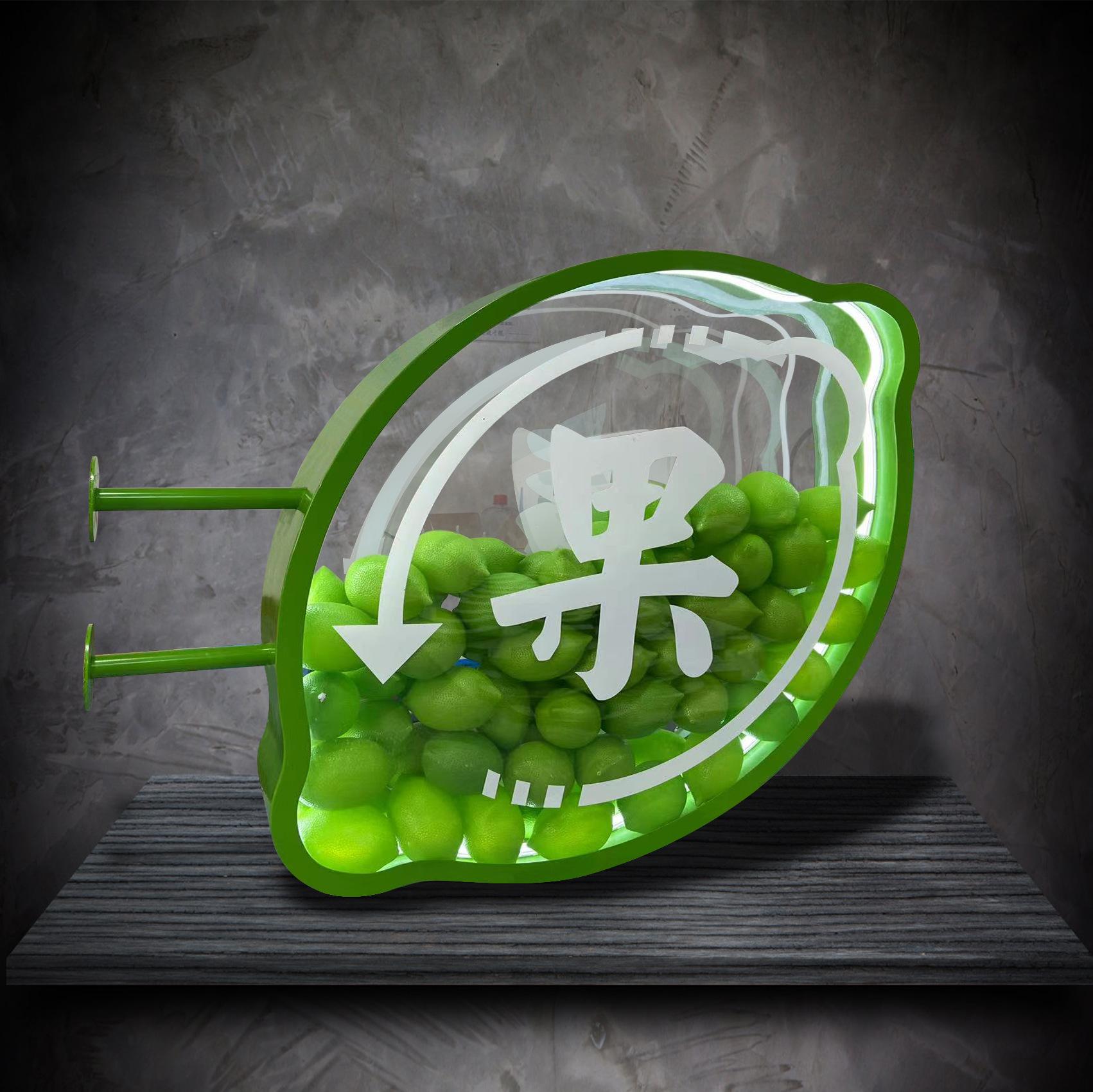柠檬造型灯箱