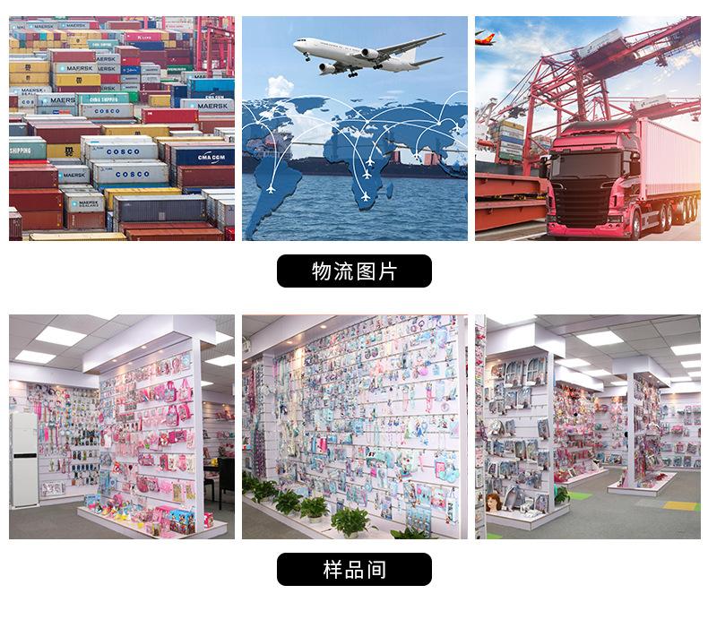 逸藩详情1-副本_13.jpg