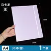 Fichário A4 com 30 furos, pasta para provas, pasta de documentos específica para estudantes, porta-papel plástico colorido, pasta de armazenamento