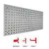 Herramienta de Belleza para Coche Tablero Colgante Pared Tablero Perforado de Plástico Estante para Herramientas de Reparación de Automóviles Gancho para Almacenamiento de Toallas Equipo de Lavado de Coches