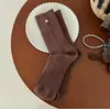 Meias Pelúcia Tricô de Cable Femininas de Cano Médio para Outono e Inverno, Espessadas e Forradas com Lã, Meias Quentes de Pelo de Coelho para Combinar com Botas de Neve, Meias Caídas