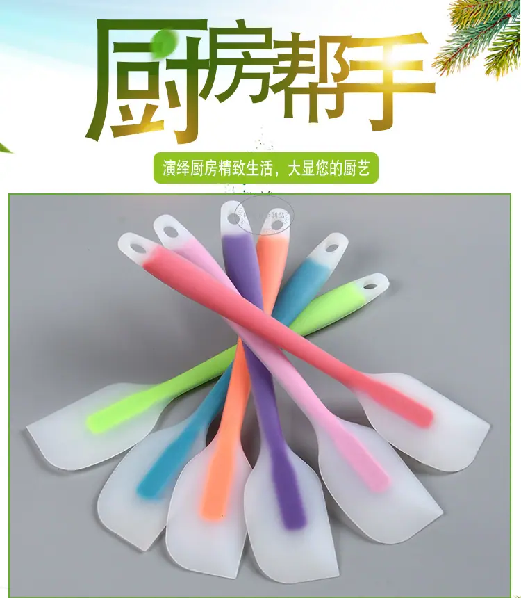 桦诚五金_01.jpg
