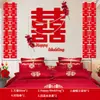 Conjunto Completo de Decorações para Quarto de Casamento, Enfeites de Casamento com Caractere de Felicidade Dupla, Decorações de Casamento, Adereços para Celebração de Casamento, Arranjo de Quarto de Casamento