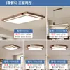 Lámpara de Techo para Sala de Estar Estilo Medieval Moderna Simple Gama Alta Retro Estilo Wabi-Sabi Ojo de Frijol de Leche Paquete de Iluminación para Toda la Casa