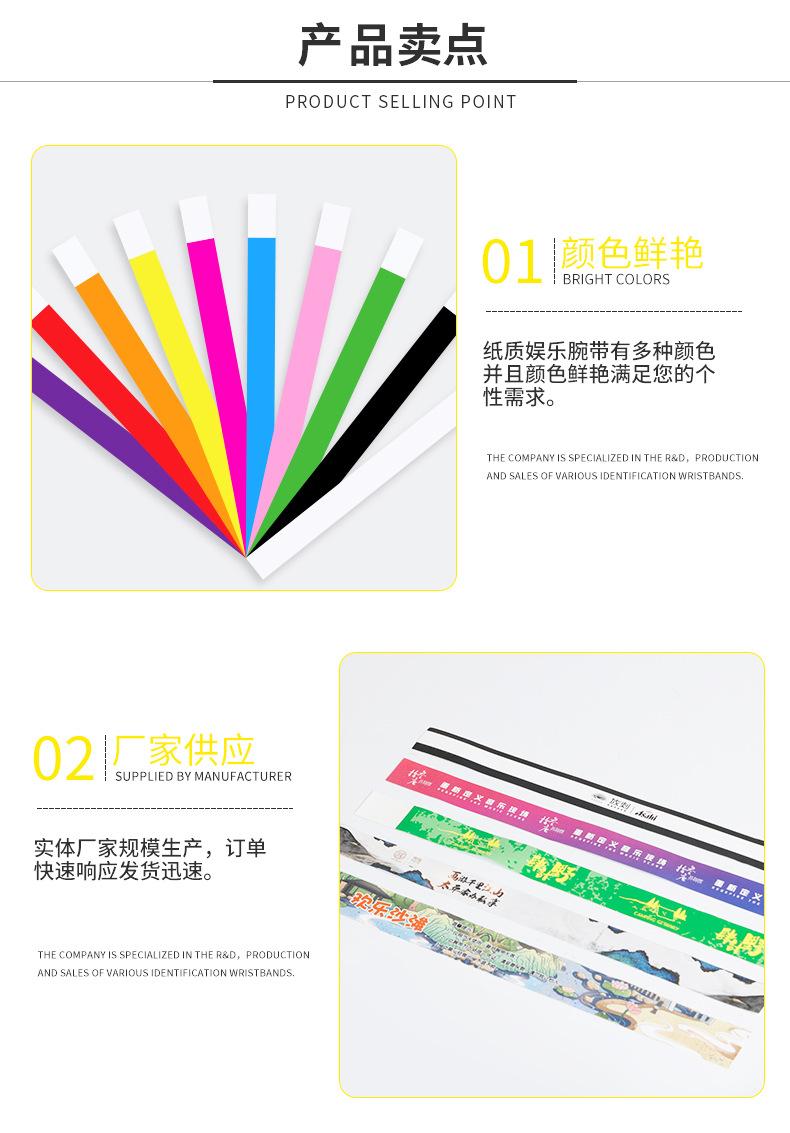 详情_04.jpg