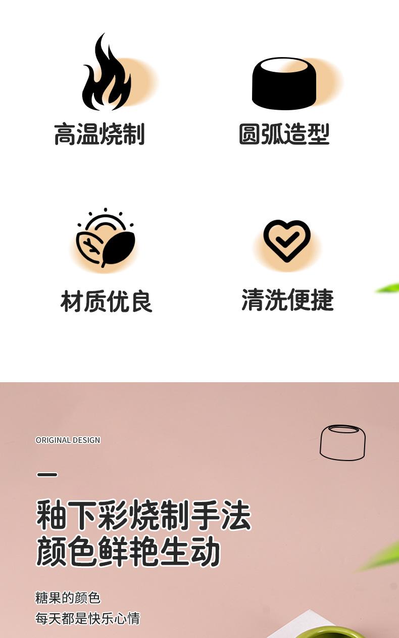 详情图2.jpg