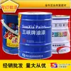 Pintura Esmalte Alquídico Marca Tres Gargantas 3 kg Pintura Brillante, Pintura Metálica, Pintura Publicitaria, Pintura Anticorrosiva, Blanco, Rojo, Negro