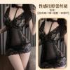 Roupa Íntima Sexy Deslumbrante de Alta Qualidade Yujie Renda Perspectiva Tentação Quadril Camisola Noturna Sexy Pura Desejo Malha Alça Camisola Noturna
