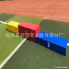 Podio de Competición de Acero Podio de Premiación Podio de Premiación Pista de Atletismo Equipos de Premiación de Madera