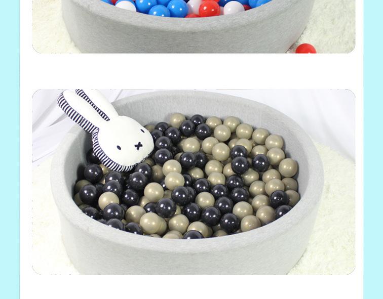 带3C海洋球详情_24