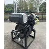 Maquinaria de Construcción Excavadora Accesorios Marca Nueva Segunda Mano Motor Original Juego de Motor Adecuado para Komatsu 130-7