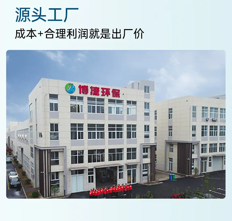 详情页_04.jpg