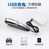 Set Multifuncional Eléctrico Cinco en Uno para Cortar el Cabello Transfronterizo, Recortadora Eléctrica de Cabello, Salón de Peluquería Profesional Multifuncional, Recortadora de Nariz y Afeitadora