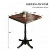 Juego de Mesa y Sillas para Restaurante Occidental Estilo Americano, Mesa y Sillas de Madera Maciza para Cafetería de Postres y Té de Leche, Mesa y Sillas Retro para Cafetería Comercial