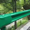 Guarda-corpos de Pontes, Instalações de Tráfego, Painéis de Guarda-corpo Anticolisão, Rodovias de Alta Velocidade, Guarda-corpos de Viga Ondulada Galvanizados a Quente e Revestidos com Pintura