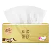 Paquete de Oro Qingfeng Papel de Tejido de Madera Natural, 4 Capas, 90 Hojas por Paquete, 4 Paquetes/Paquete, Papel Higiénico Familiar Grande, Envío Directo de Una Pieza