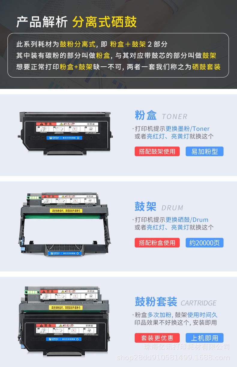 详情_03.jpg