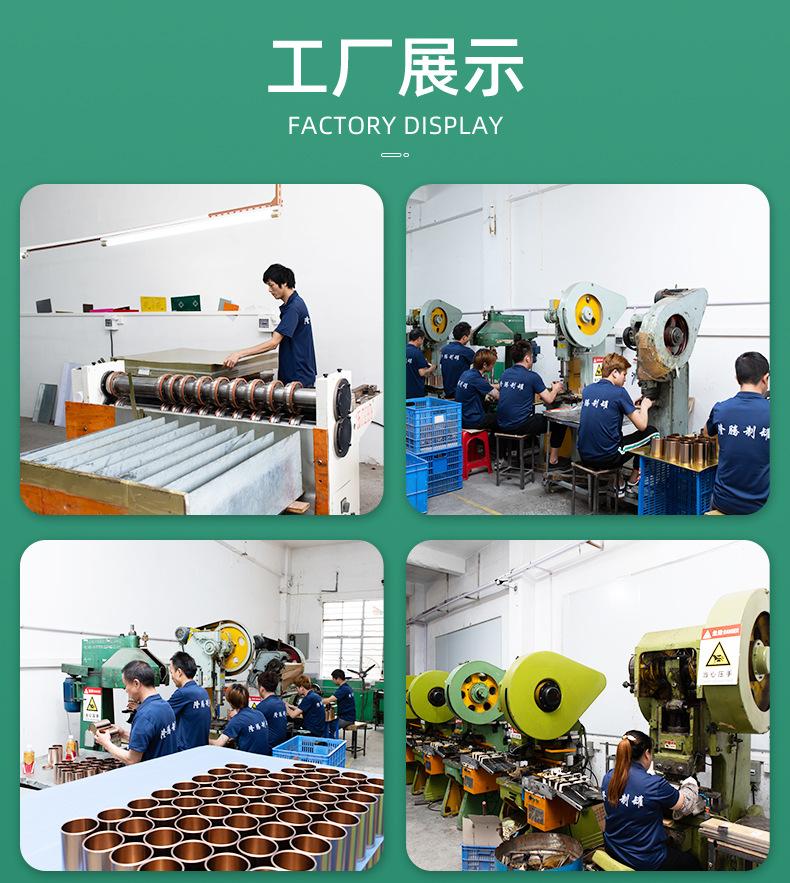 23-3-20隆腾详情页马口铁茶叶罐_13.jpg
