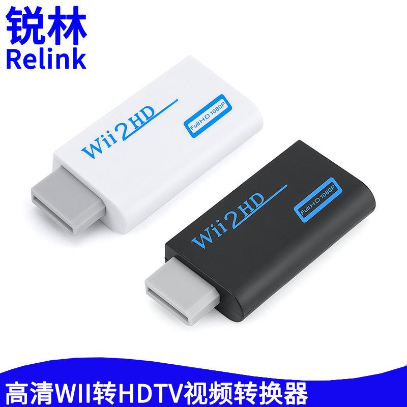 高清WII转HDTV视频转换器2.jpg