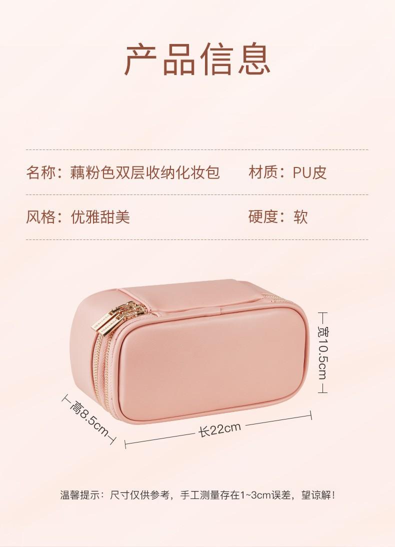 详情图片_12.jpg