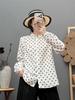 Camisa de Primavera Artística Retro con Cuello de Pico y Lunares de Manga Larga para Mujer Top Reductor de Edad 2025 Nueva Camisa Coreana Holgada