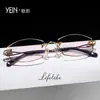 Gafas de Titanio Puro Sin Marco de Moda Lifelike Vancl con Diamantes para Mujeres Encantadoras con Miopía, Se Pueden Personalizar con Lentes Graduados