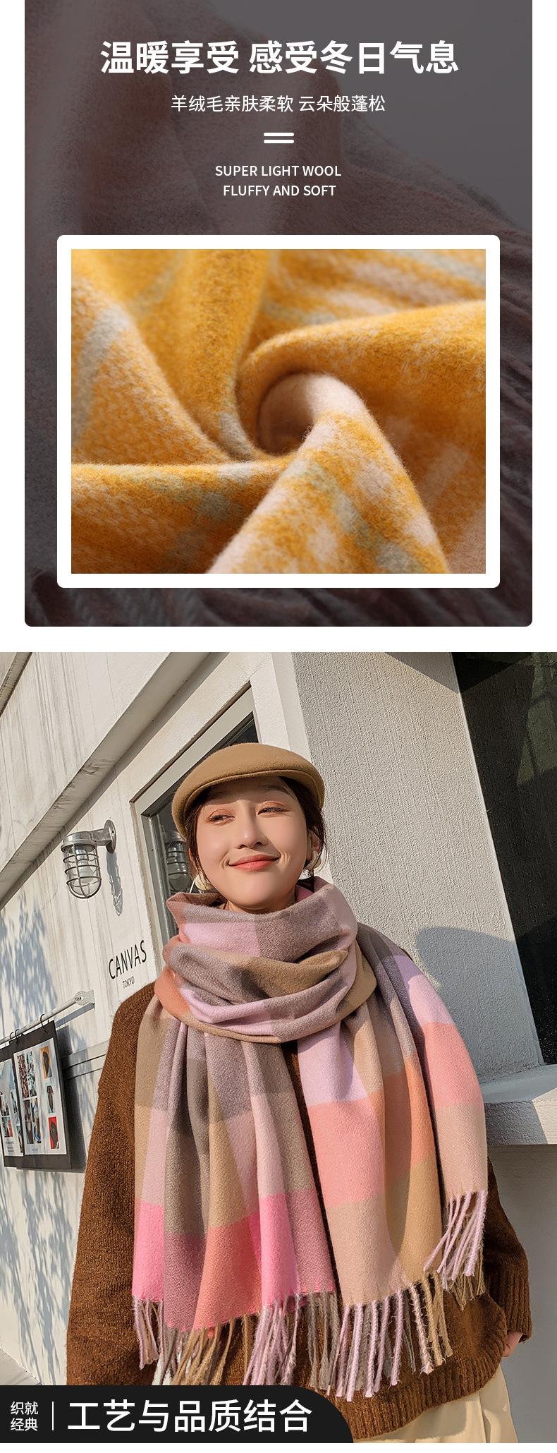 围巾_04.jpg