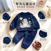 Lindo conjunto para niñas con sudadera de manga larga de conejito de dibujos animados y pantalones jogger de estrella tridimensional, conjunto casual moderno de dos piezas para niños pequeños