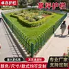Cercas de gramado de aço galvanizado, grades de canteiro verde de ferro forjado, cercas de isolamento, cercas de jardim municipais, cercas de canteiros de flores e jardins ao ar livre
