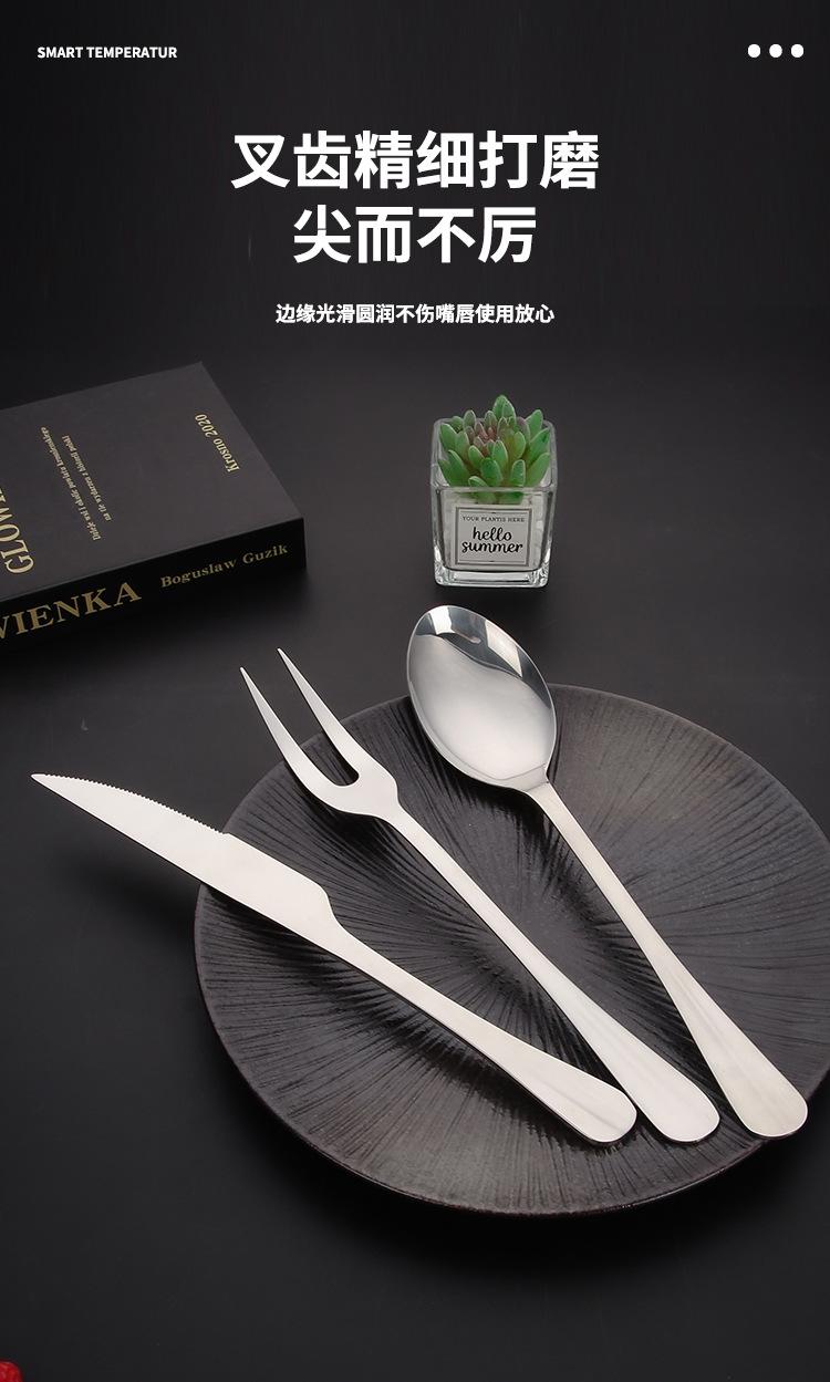 详情页_06.jpg