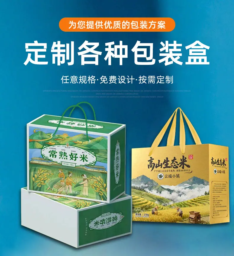 详情-4