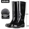 Botas de chuva de cor sólida, quentes, antiderrapantes e resistentes a odores, botas de chuva de cano alto e longas, sapatos impermeáveis de cano baixo, sapatos masculinos de moda curtos e resistentes ao desgaste