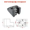 Torreta de Herramientas para Torno Fresador BMT40/45/55/65 Portapinzas Fijo Diámetro Interior/Exterior Mandrinado Portapinzas para Cara Exterior Venta al por Mayor