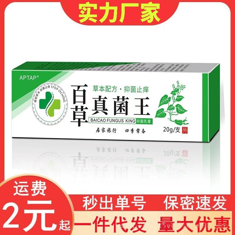 1735907813_副本