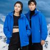 Chaqueta de trabajo para exteriores extraíble, tres en uno, con logotipo impreso y forro polar, gruesa y resistente a la intemperie.