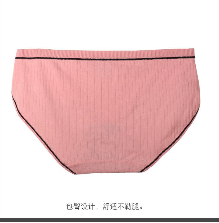 淘宝零售_14.jpg