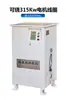 Transformador Elétrico de Alto Torque Contagem de Bobina Programável para Frente e Ré Máquina de Enrolar Fio Esmaltado Totalmente Automática Outros