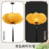 Nuevas Linternas Estilo Chino de Hojas de Loto y Flores de Loto, Linternas Estilo Chino para Bodas, Pasillos, Restaurantes, Restaurantes de Hot Pot, Candelabros de Tela Estilo Antiguo