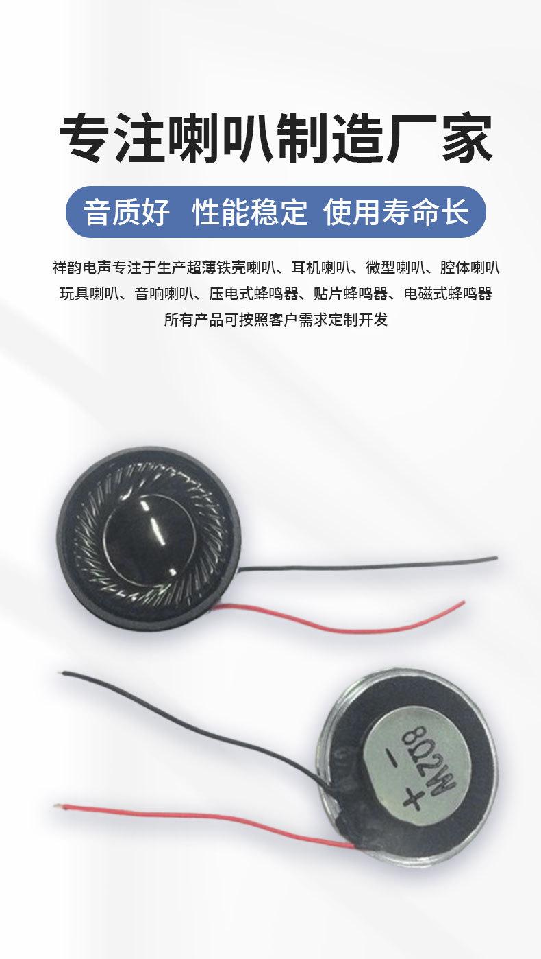 详情页_03.jpg