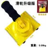 Recortadora de bordes universal de varios colores, máquina para bordes de pintura para esquinas de techo y pared, herramienta de separación de color de pintura